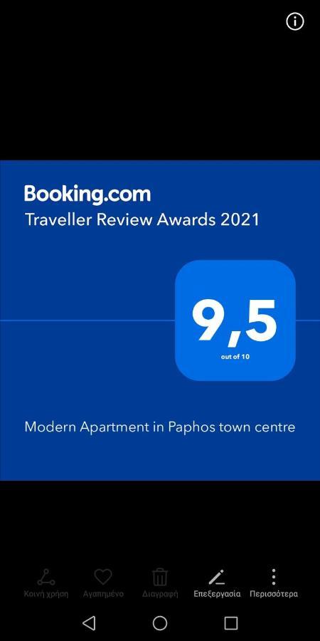 Modern Apartment In Paphos Town Centre Eksteriør billede